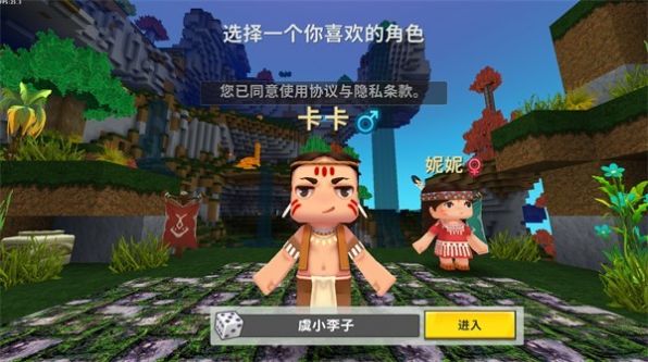 预览图2