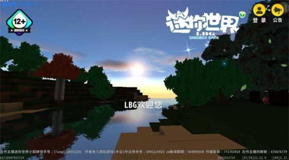 预览图3