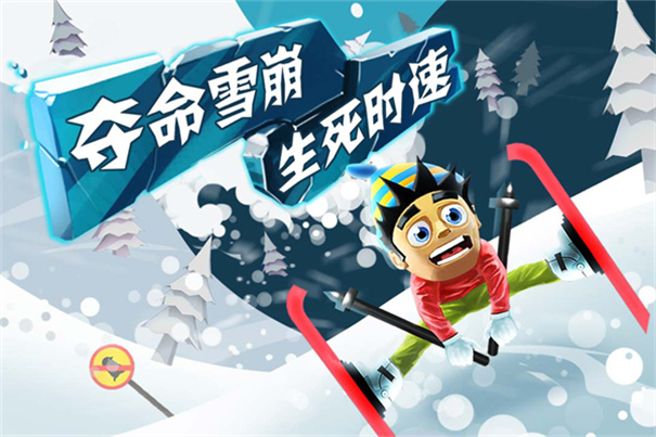 预览图2