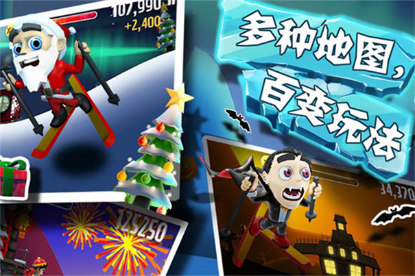 预览图3