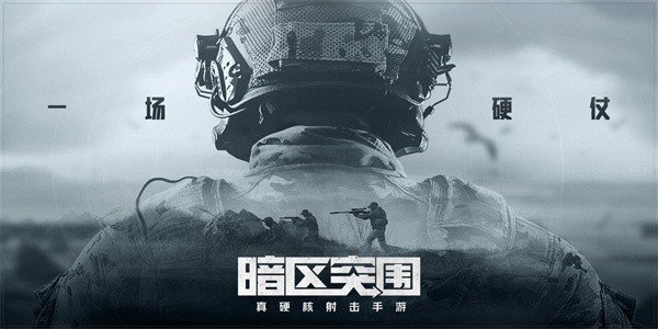 预览图4