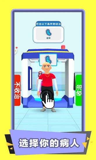 预览图2