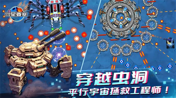预览图3