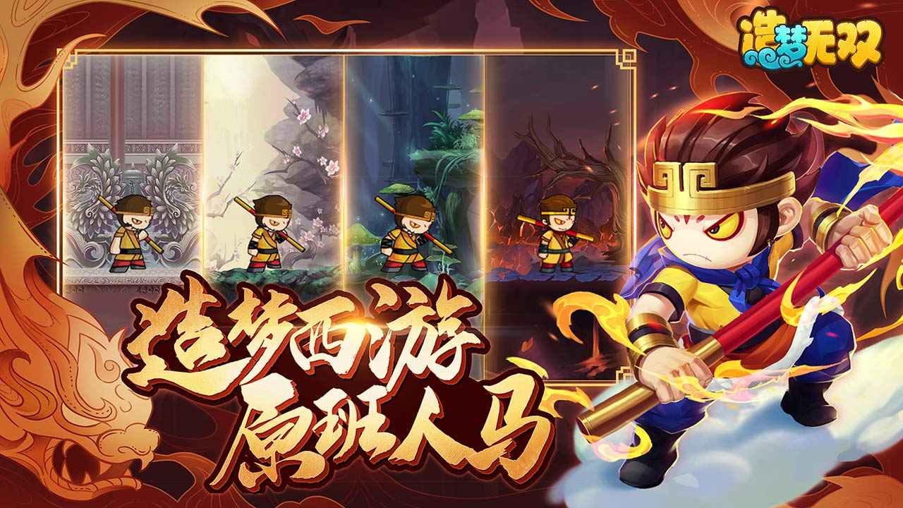 预览图1