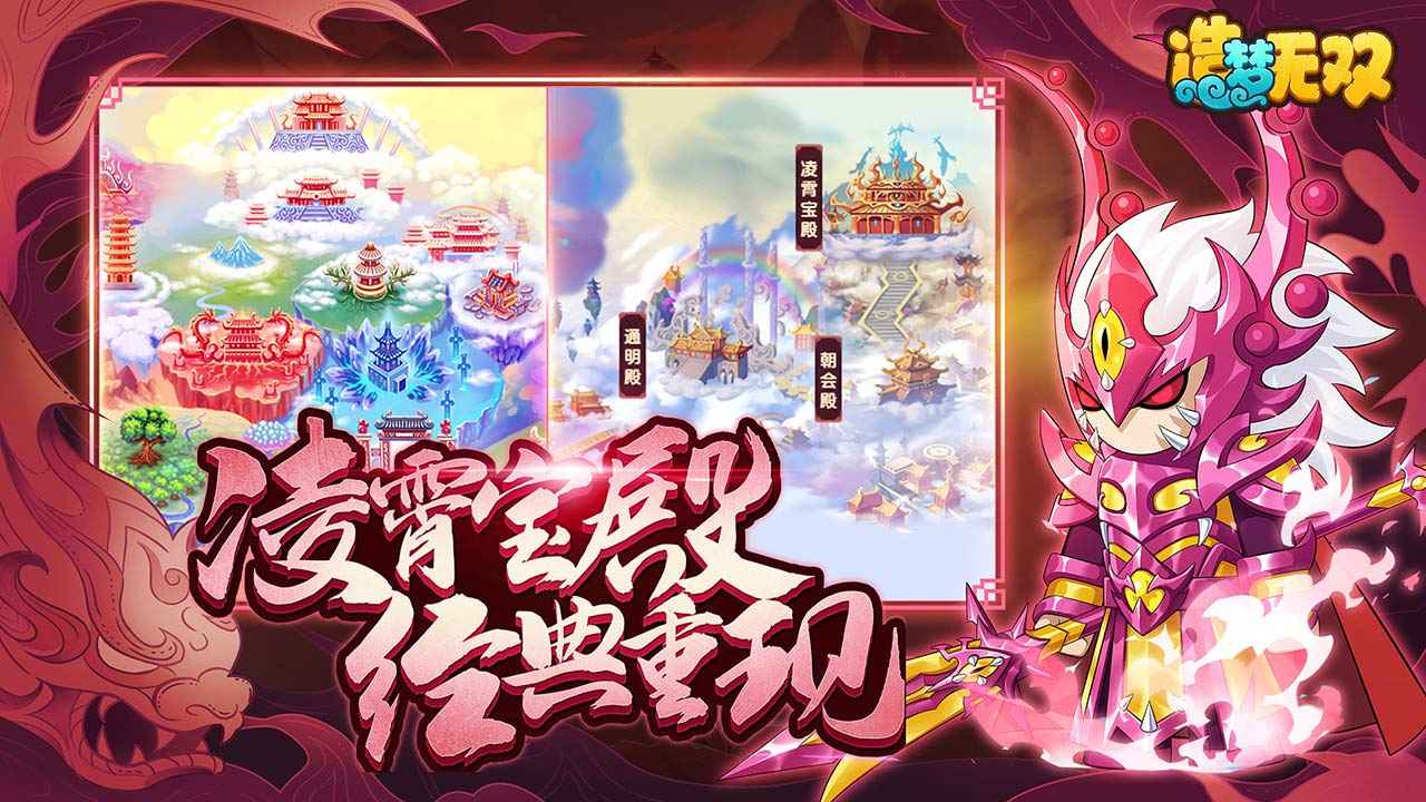 预览图2