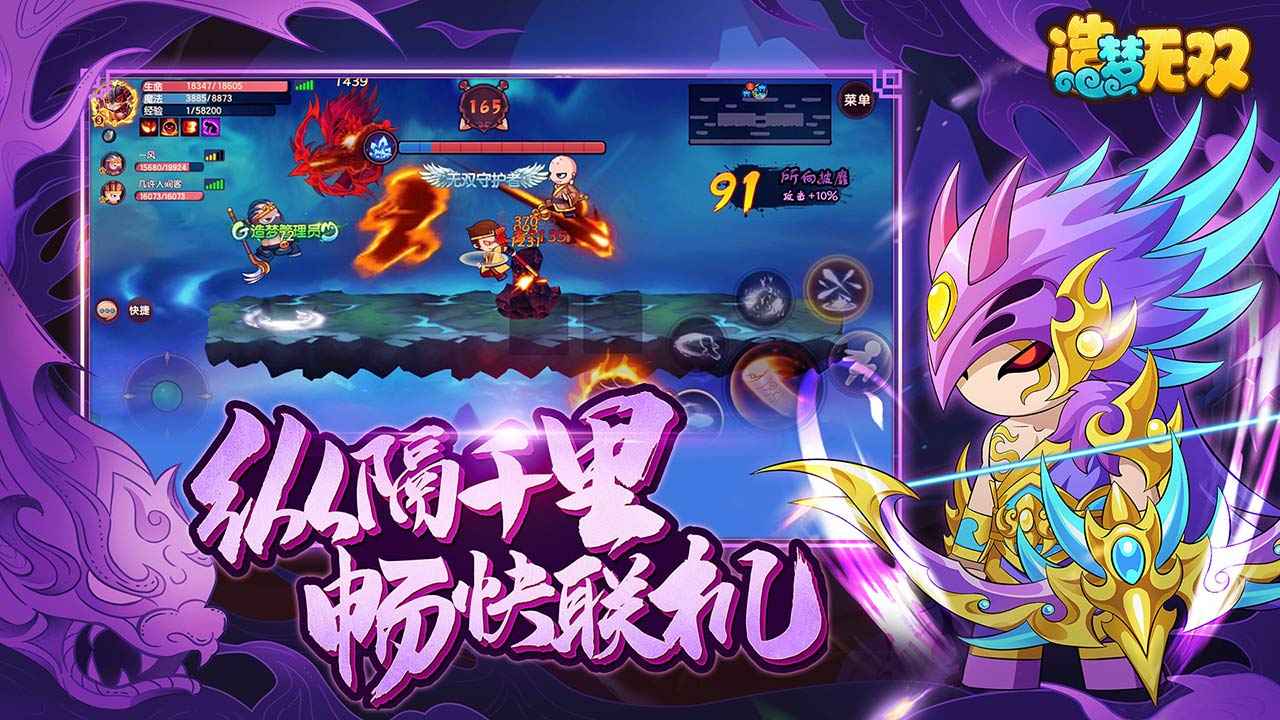 预览图3