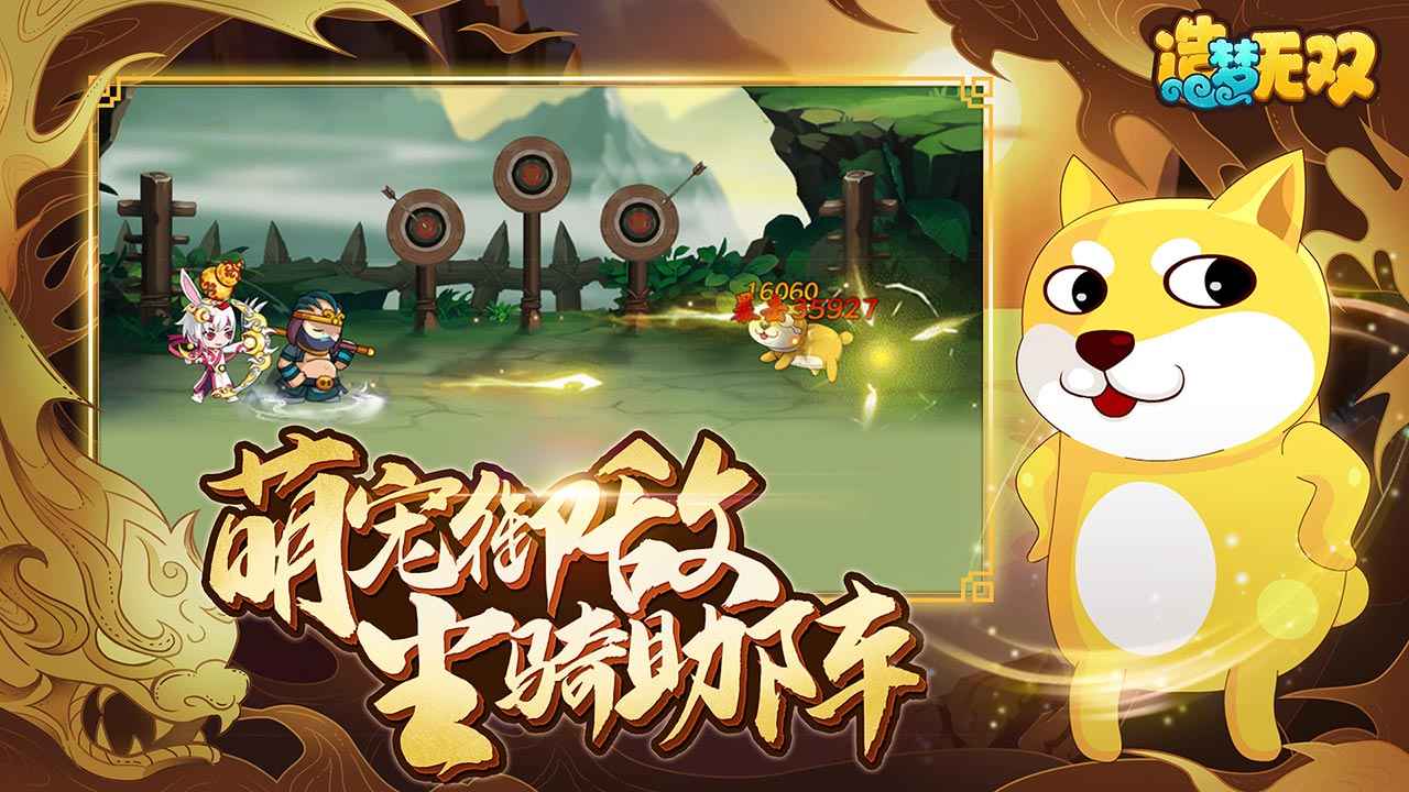 预览图4
