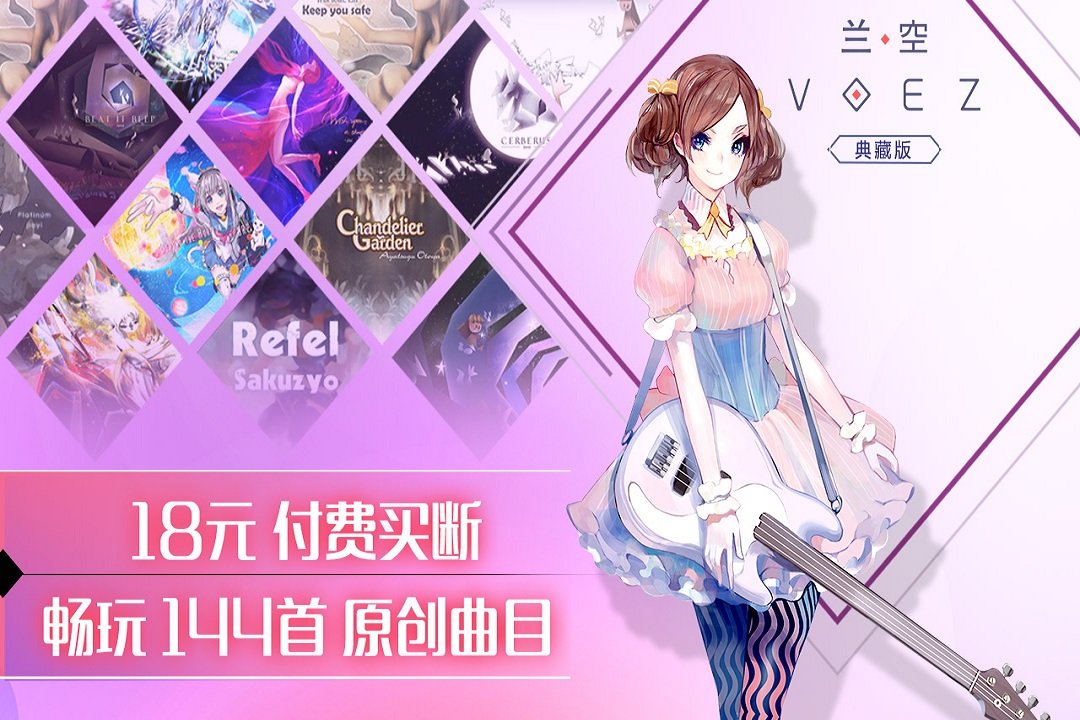 预览图3