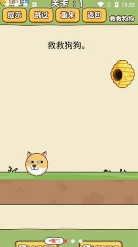 预览图2