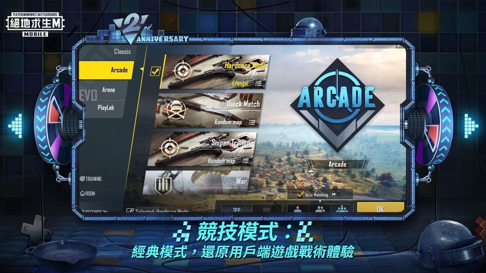 预览图1