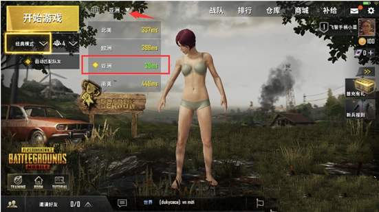 预览图2