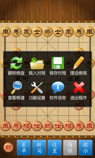 预览图2