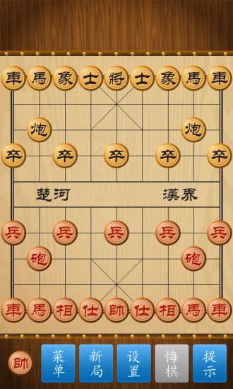 预览图4