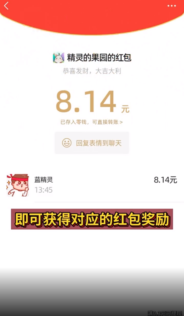 预览图1