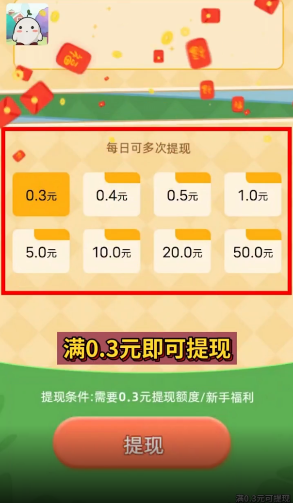 预览图4