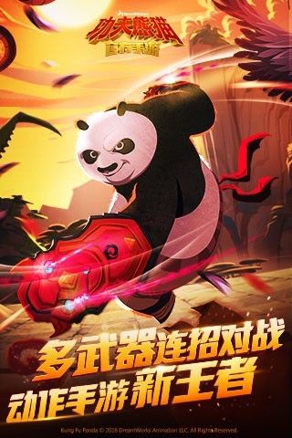 预览图1