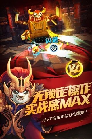 预览图2