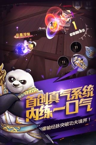 预览图3