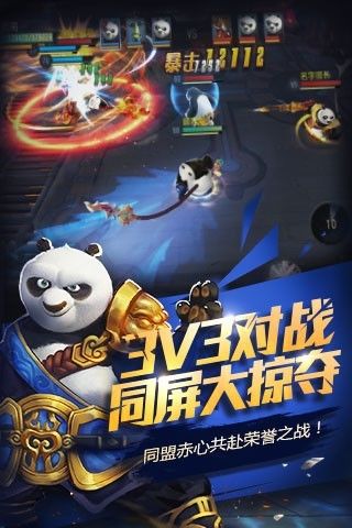 预览图4