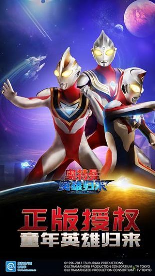 预览图1
