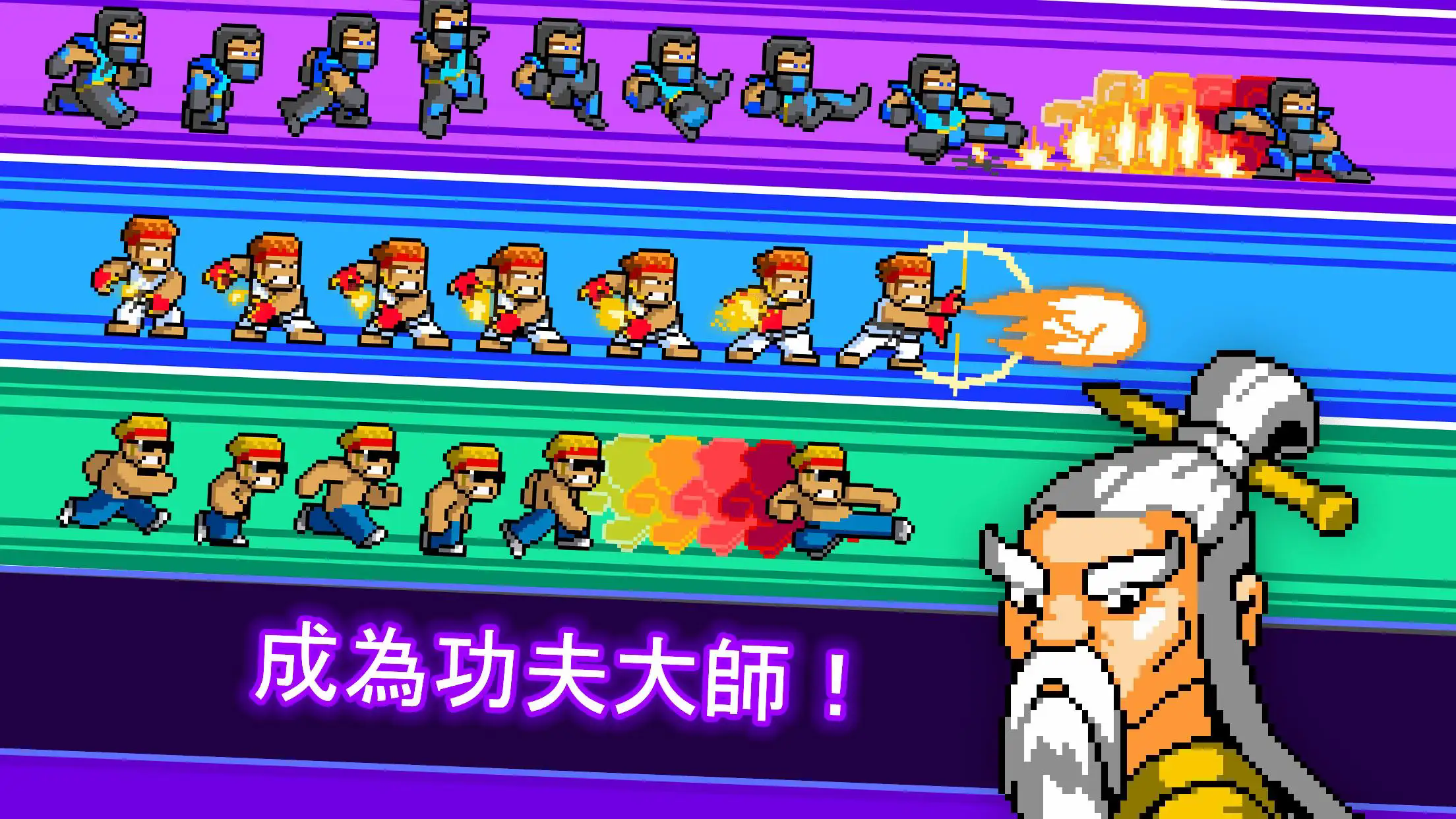 预览图2