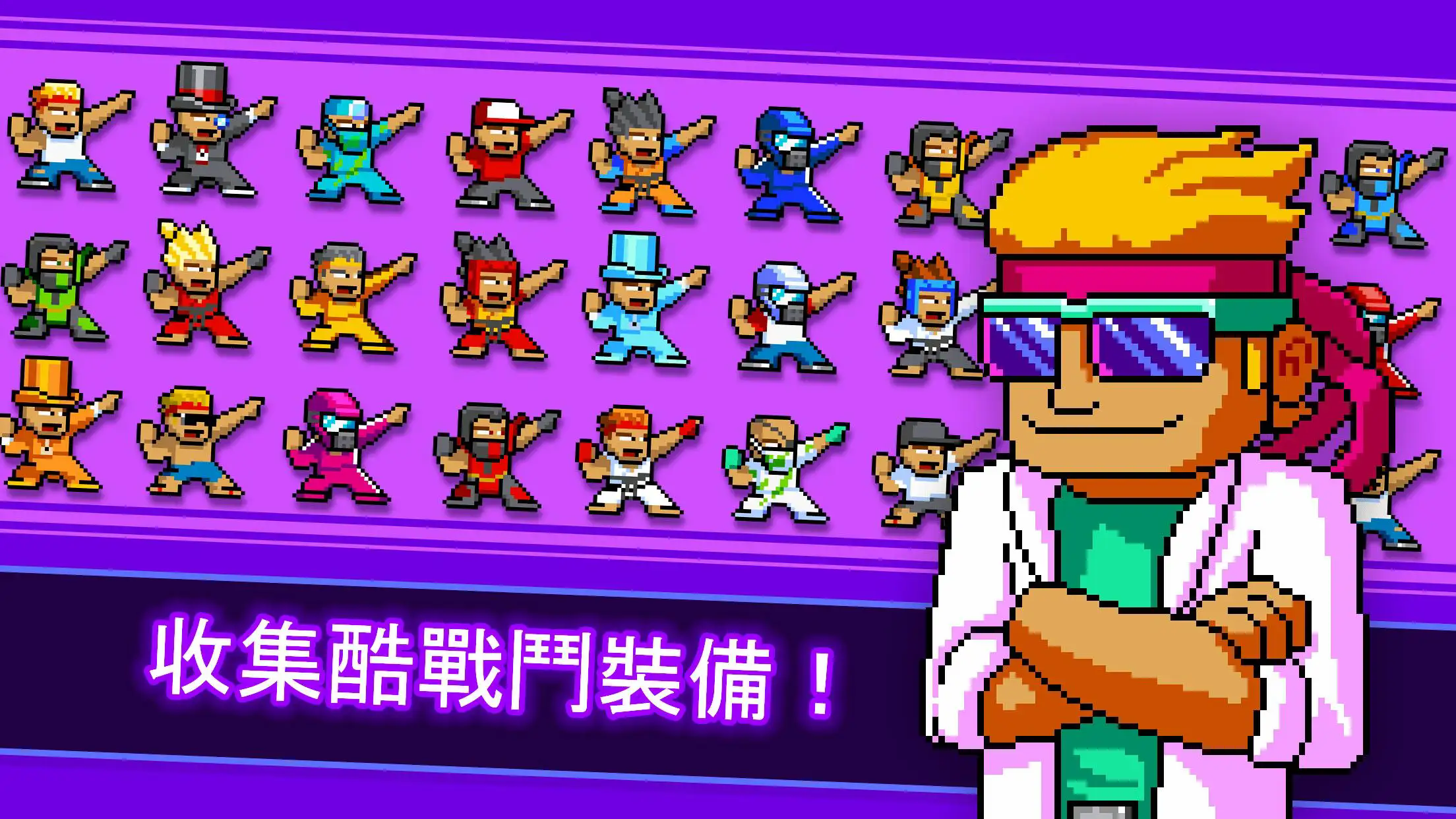预览图3