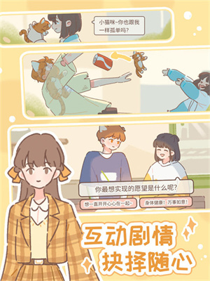 预览图1