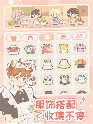 预览图2