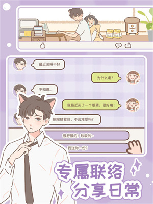 预览图3