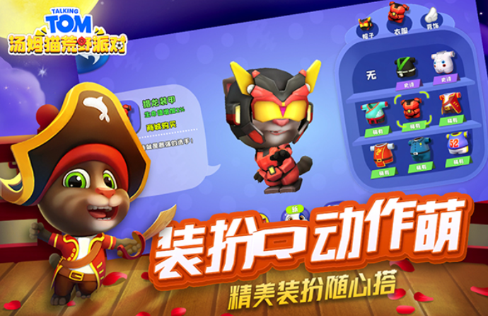 预览图4