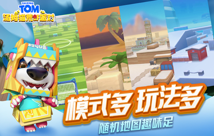 预览图5