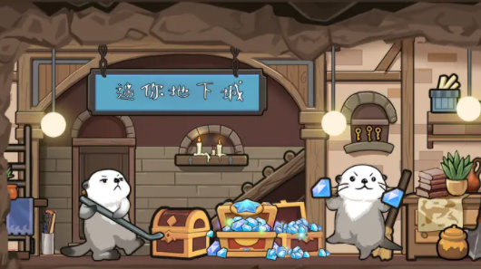 预览图1