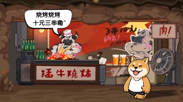 预览图2