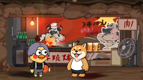 预览图3