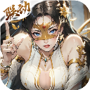 一念永恒：少年追梦手游下载 v1.0.5