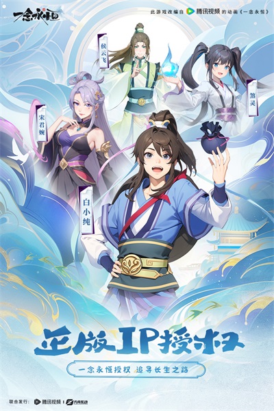 预览图2