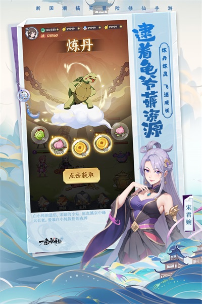 预览图4