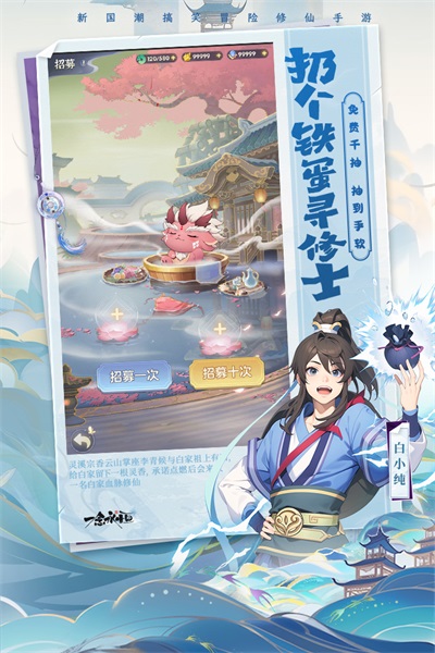 预览图5