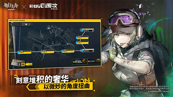 预览图5