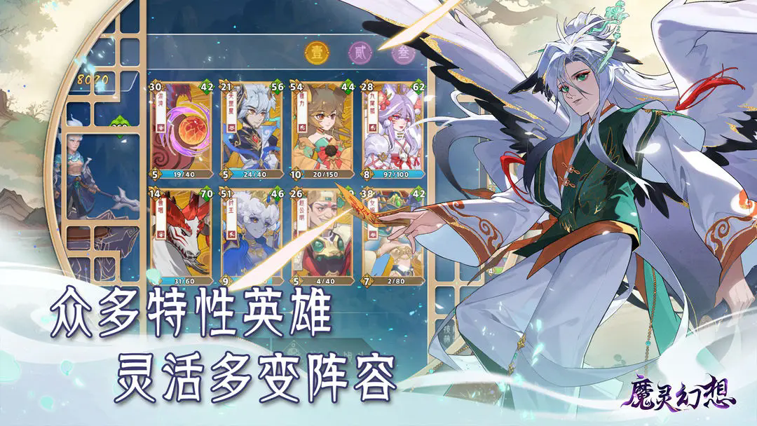 预览图3