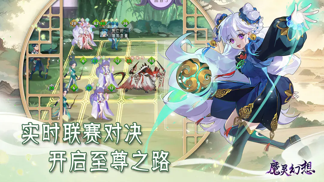 预览图4