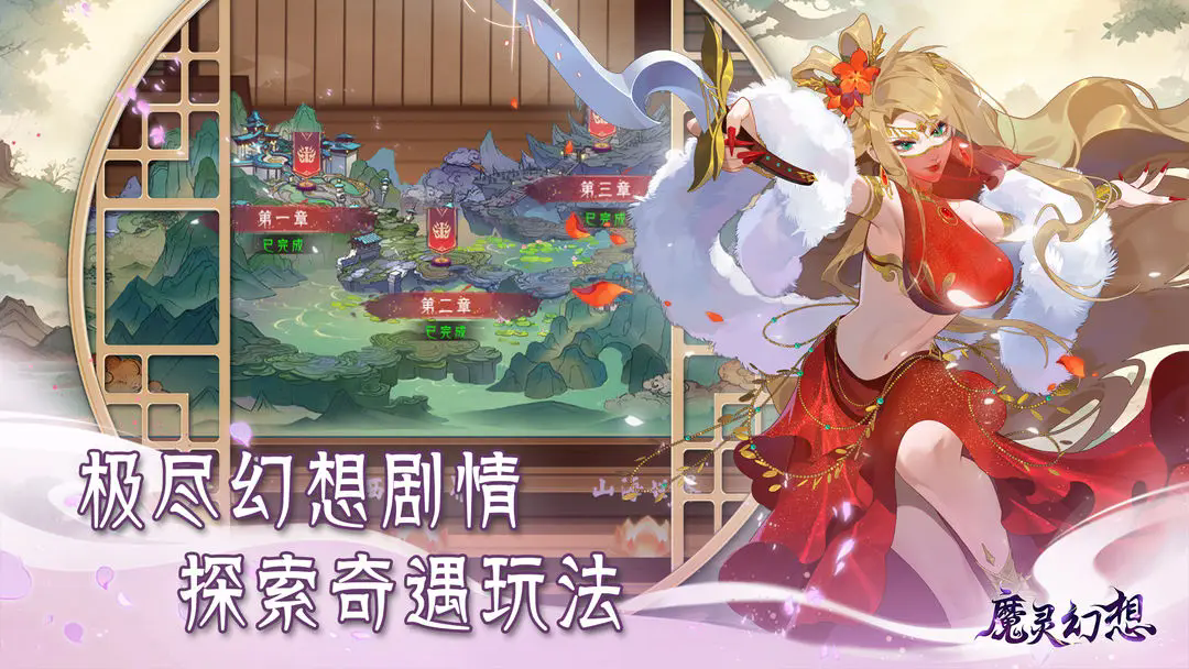 预览图5
