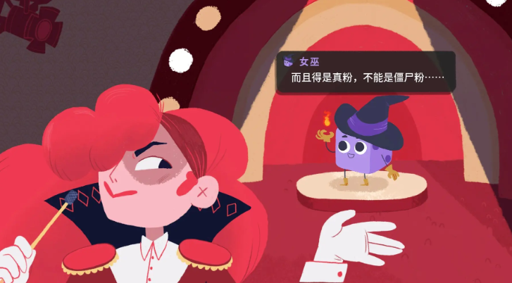 预览图1