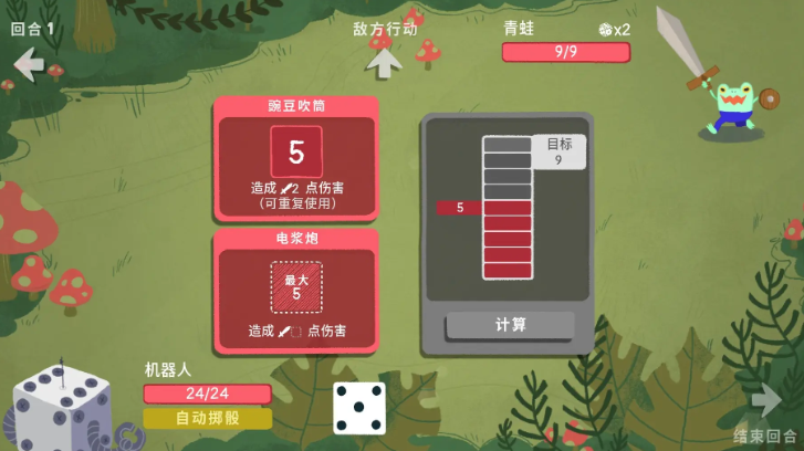 预览图2