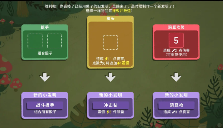 预览图3