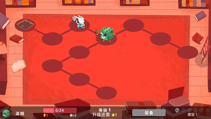 预览图4