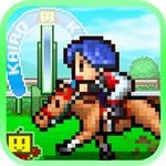 赛马牧场物语汉化版下载 v2.0.9