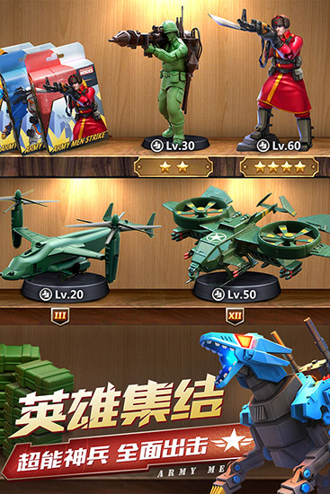 预览图1