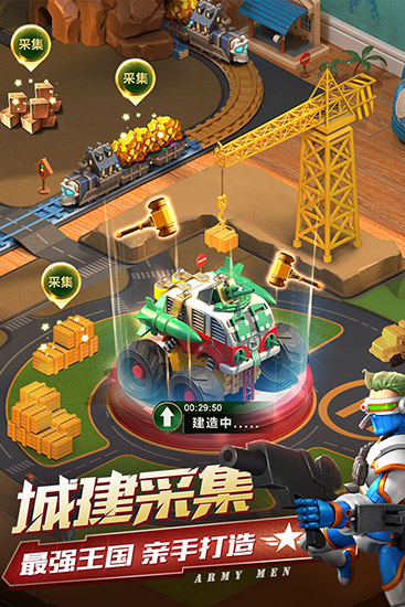 预览图2