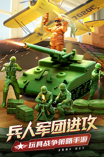 预览图3